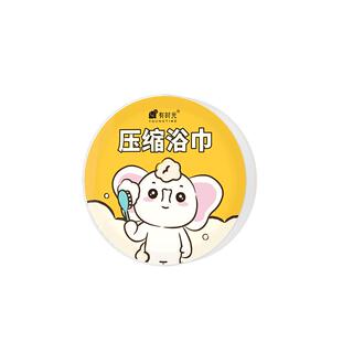 60条一次性浴巾毛巾加大加厚旅行用品酒店神器洗脸巾压缩浴巾