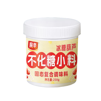 魔奎冰糖葫芦不化糖小料商用