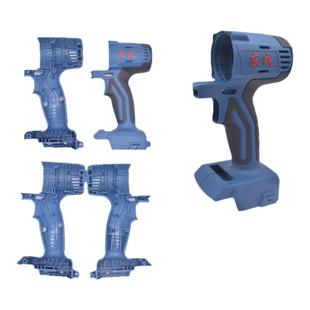 东成电动扳手配件充电器DCPB18外壳电机开关原装电池无刷裸机配件