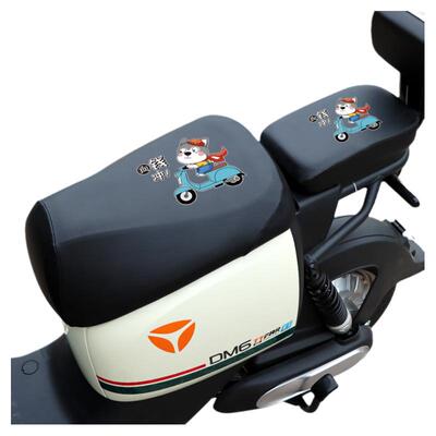 电动车坐垫套雅迪新国标防水座套