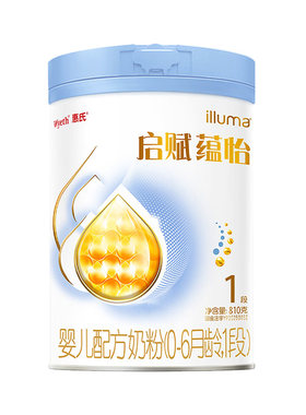 官方授权惠氏启赋蕴怡1段新生儿牛奶粉810g*1罐0-6个月蓝钻升级
