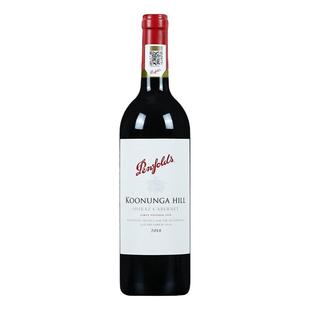 奔富洛神山庄红酒寇兰山麦克斯奔富一号进口葡萄酒瓶正品假一赔十