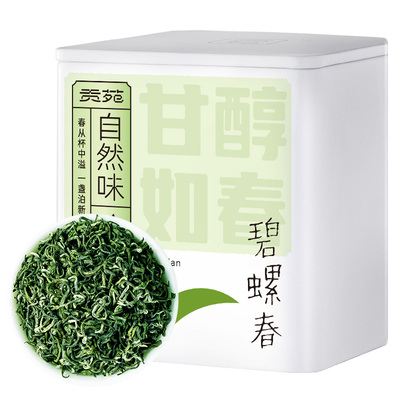 贡苑特级碧螺春绿茶独立包装明前春茶嫩芽花果香茶叶饮品正宗原产