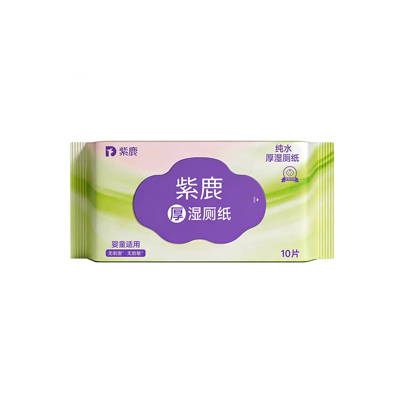 紫鹿厚湿厕纸，妈妈宝宝都能放心
