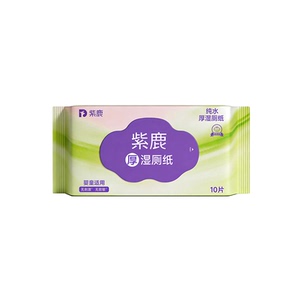 紫鹿厚湿厕纸，妈妈宝宝都能放心