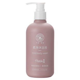 【星级酒店同款】Pasion泊纯沐浴露身体清洁肌肤柔净系列300ml