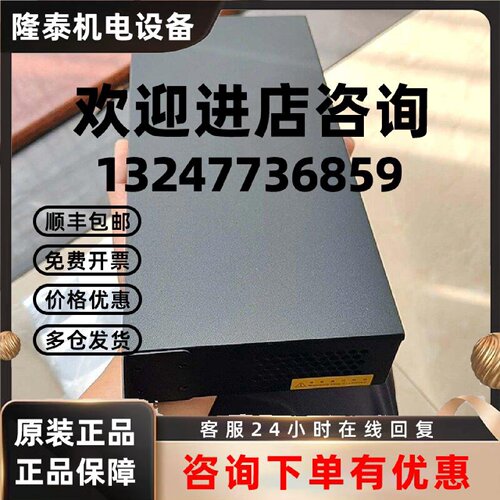 议价RG-ES116G 睿易 16口千兆交换机 网络分流集线设备