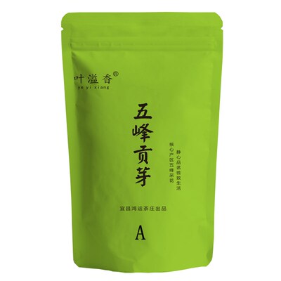 五峰贡芽明前头采纯芽高山茶500g