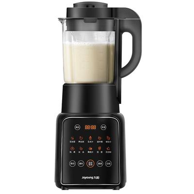 九阳破壁机低噪音多功能全自动