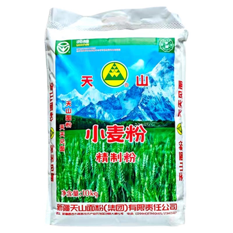 新疆天山面粉精致粉2.5kg5kg10kg小麦面粉拉条子家用正品新疆直发