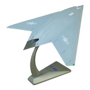 1:48 攻击11利剑无人机飞机模型GJ11合金仿真军事收藏摆件礼物