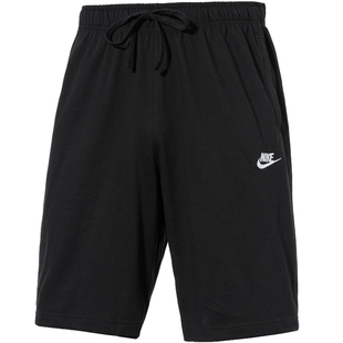 Nike耐克裤子正品针织运动裤夏季新款男裤休闲跑步五分裤纯棉短裤