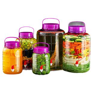 食品级泡酒玻璃瓶家用密封罐带盖泡菜坛子腌菜专用自酿酒瓶空瓶子