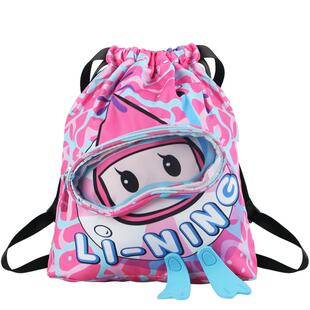 李宁儿童游泳包干湿分离收纳包专用防水背包男童女童小学生沙滩包