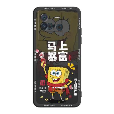 暴富适用于vivoiqooneo6se手机壳