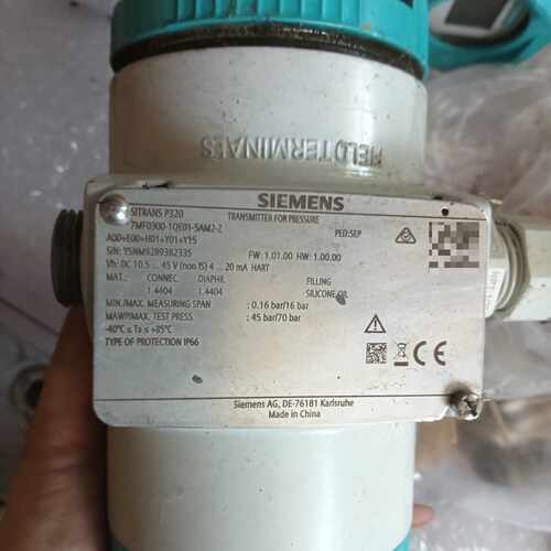 溢价-SITRANS P DS320压力变送器！