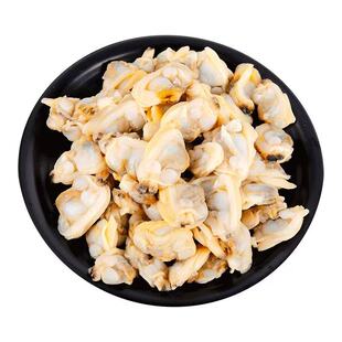 新鲜蛤蜊肉冷冻花甲肉无沙干净冰鲜花蛤黄蚬子肉海鲜水产非干货