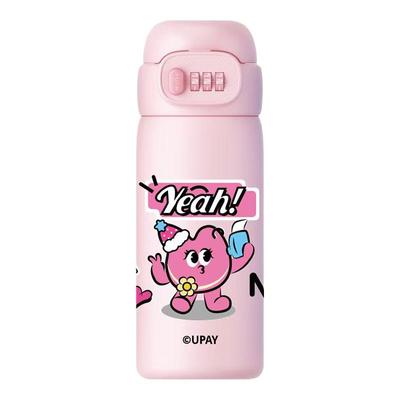 儿童密码锁保温杯上学专用大容量