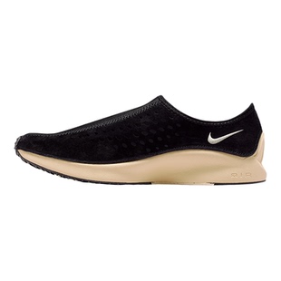Nike/耐克正品AirSuperflySuperflyMoc新款经典休闲鞋HV8628-001