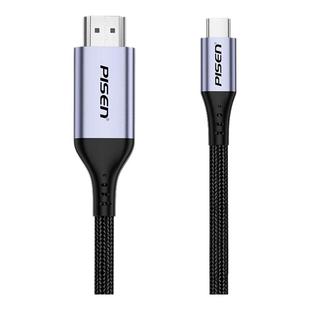 品胜typec转dp线1.4连接8K转接1.2接头4K240Hz适用雷电5/4/3笔记本苹果17Mac/mini华为usbc接口显示屏2K360Hz