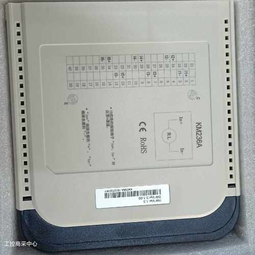 【议价-可维修】科远KM236A模块 全新/二手均有货