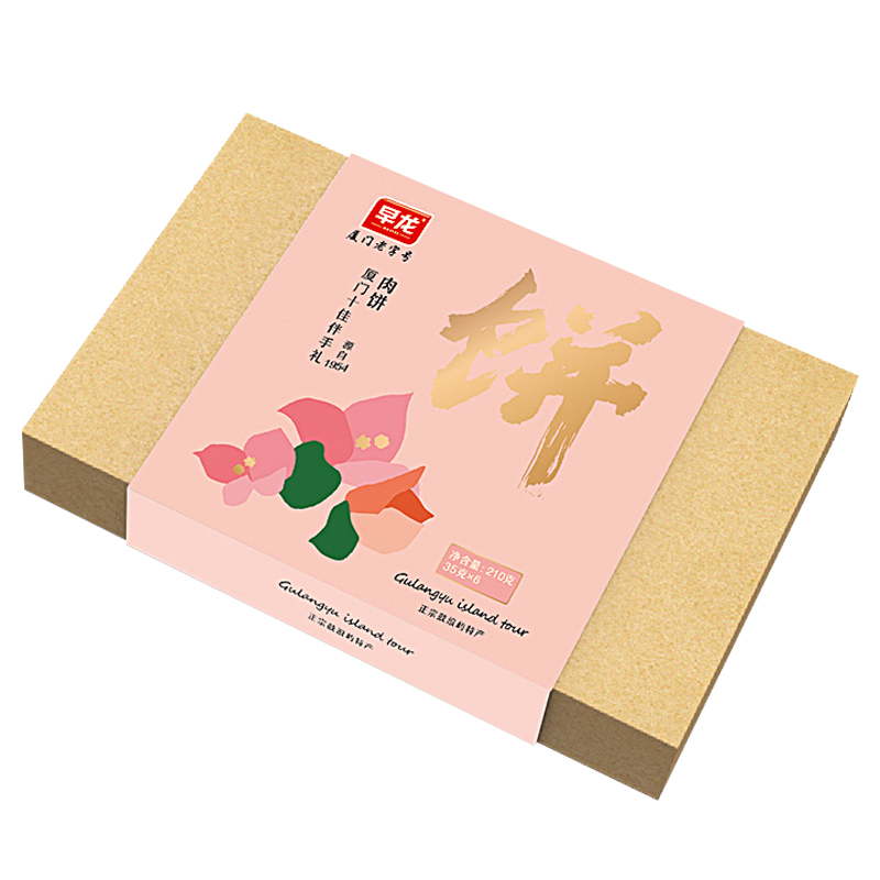 早龙厦门馅饼葱香肉饼