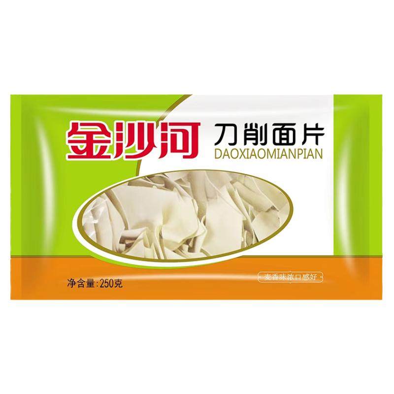 金沙河刀削面片250g原味面叶面皮早餐速食面条挂炒面片做酸汤面叶