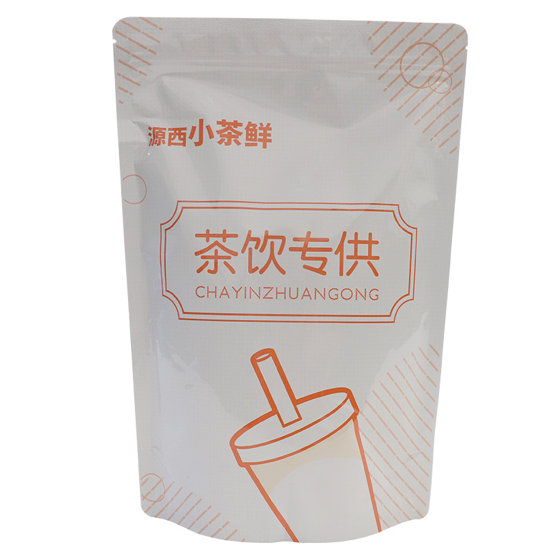 高香红茶红茶奶茶店专用