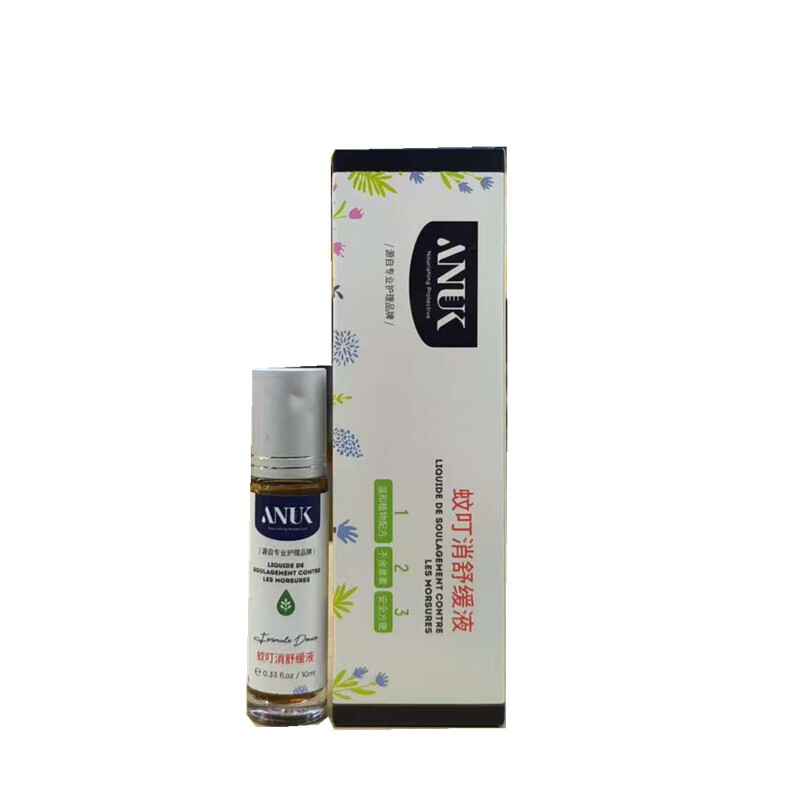 【实体正品】ANUK泉婴爱蚊叮消舒缓液走珠款止痒消包蚊虫叮咬10ml