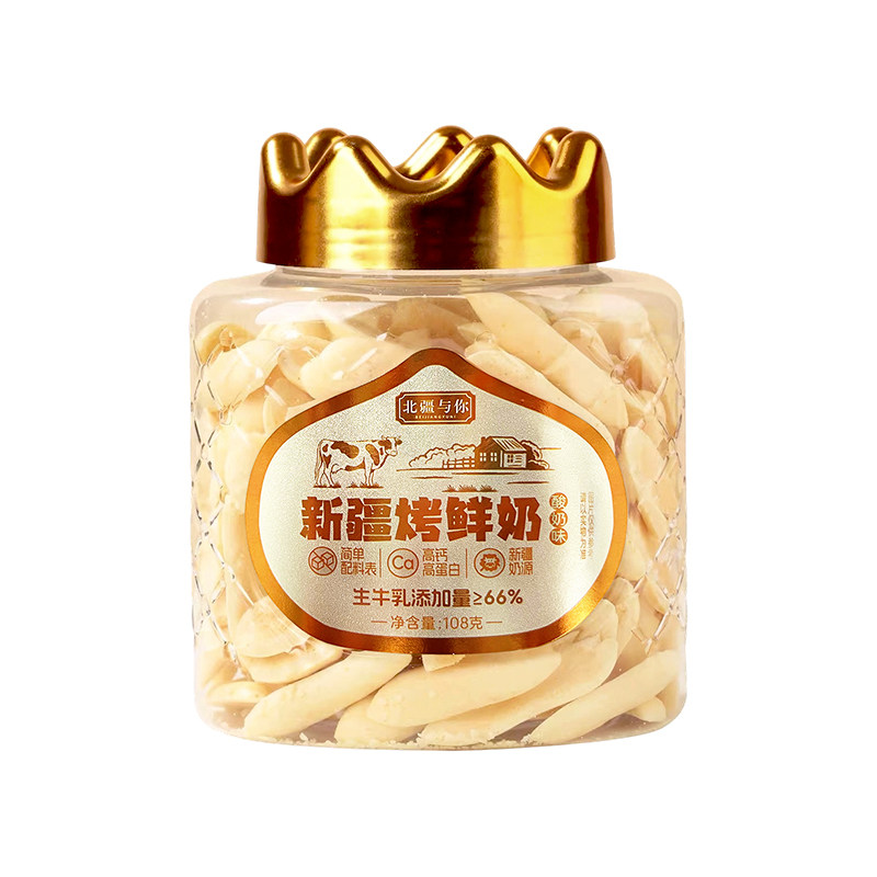 新疆特产烤鲜奶条烤酸奶高钙