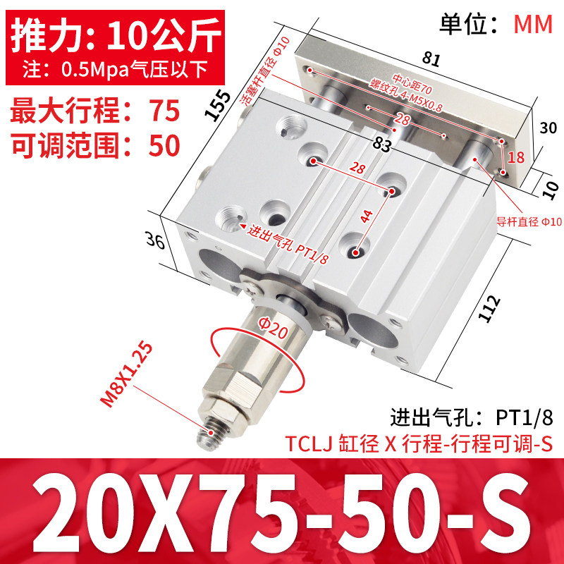 Variant 5766129805752