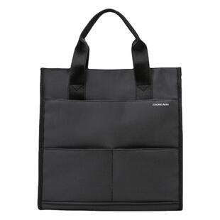 中迈ZM-288竖式手提拉链袋会议文件资料收纳包档案公文包男女休闲