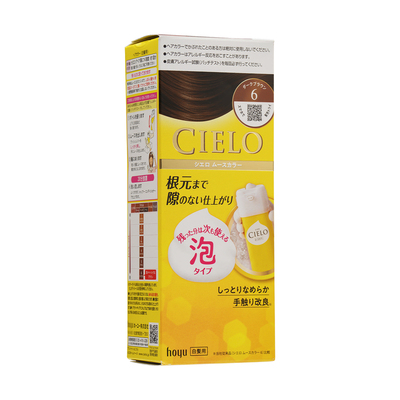美源CIELO摩丝泡沫遮白染发剂
