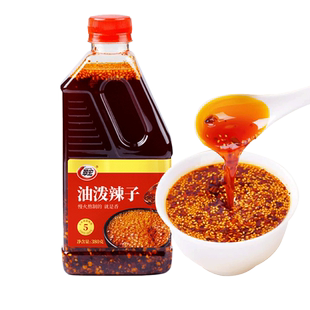 翠宏油泼辣子380g*2瓶正宗四川凉拌菜拌面红油辣椒油酸汤面调味料