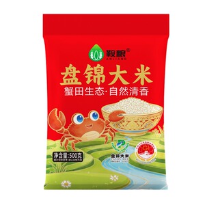鞍粮盘锦大米蟹田米珍珠米1斤大米当季新米批发软糯日期新鲜500g