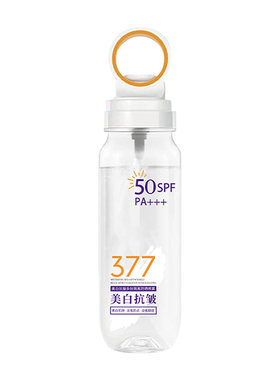 377美白抗皱隔离防晒喷雾90ML