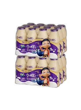 小样儿童乳酸菌