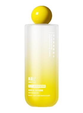 青雨纪发光素颜精粹水去黄亮肤舒缓修护补水清爽润肤水光透靓正品
