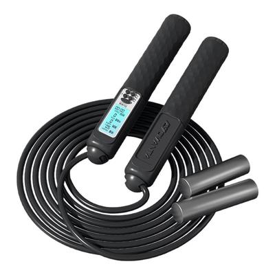 中考专用计数计数钢丝绳