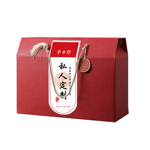 家乡腊味包装盒熟食卤味香肠腊肉鱼通用年货礼品盒包装空礼盒定做