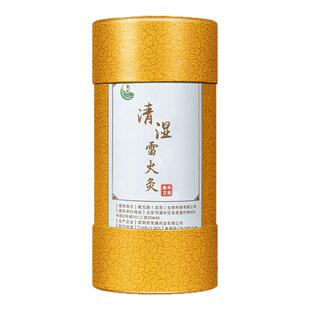 乾元森10厘米非遗加药清湿雷火灸艾条艾柱艾绒手脚凉怕冷去湿扶阳
