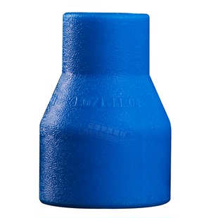 联塑PE管材管件pe异径套直通6分变4分25*20给水配件自来管件接头