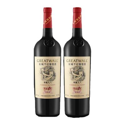 长城天赋酒庄旗舰店中粮长城华夏九八双支马年礼盒送礼自饮干红