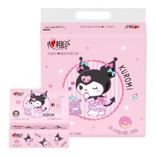 心相印手帕纸4层20抽三丽鸥联名款餐面巾纸便携出行卫生擦手纸巾