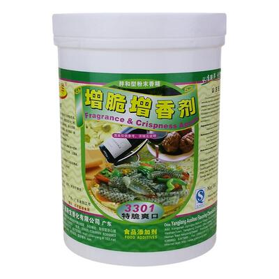 包邮食品爽脆优质联洋1kg增香剂