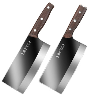 王麻子菜刀家用切片刀斩切两用刀锋利厨房刀具砍骨刀套装官方正品