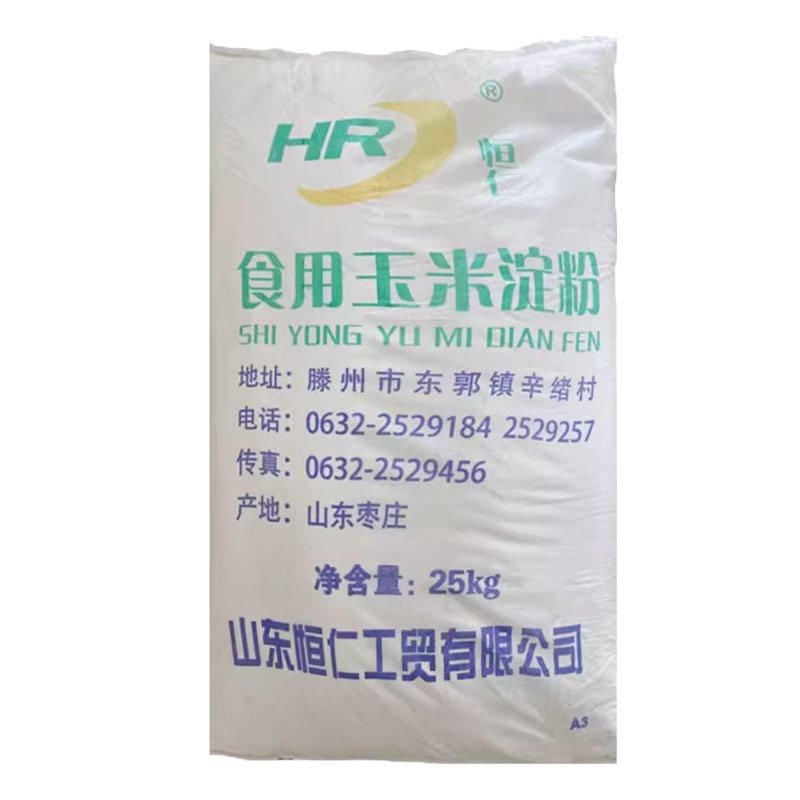 恒仁玉米淀粉食用5kg勾芡辅料