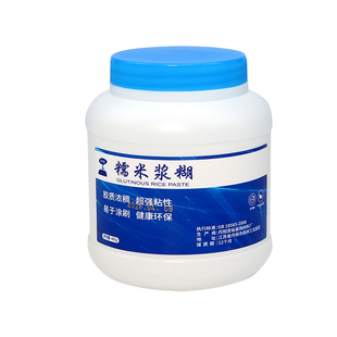 糯米浆糊大瓶1斤装春联专用胶贴新年对联粘喜字福字窗花剪纸婚礼帖墙装裱书画不留痕强力无异味广告胶水