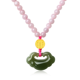 天然翡翠毛衣链轻奢高级感女和田玉祥云锁新中式五路财神长款项链