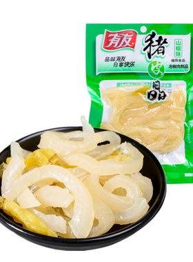 有友猪皮晶重庆休闲特产零食